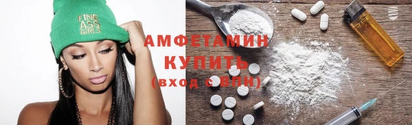 a pvp Абдулино