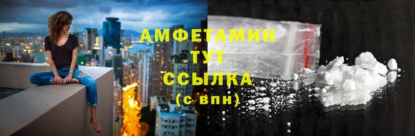 a pvp Абдулино