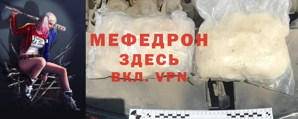 a pvp Абдулино