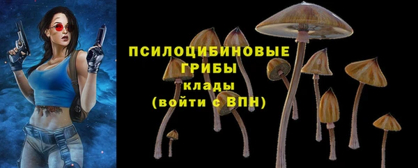 скорость mdpv Абинск