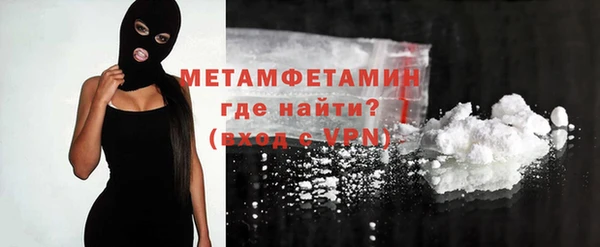 a pvp Абдулино