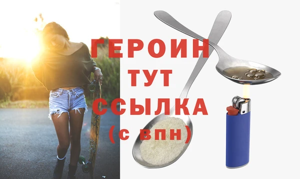 a pvp Абдулино