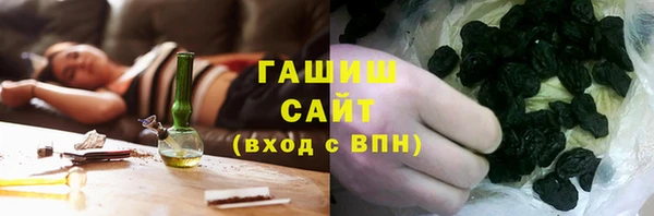 MESCALINE Ладушкин
