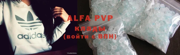 a pvp Абдулино