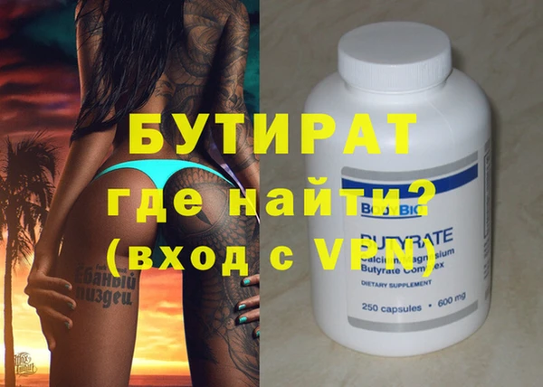 a pvp Абдулино
