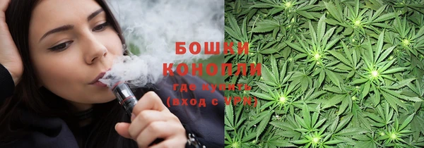 каннабис Абаза