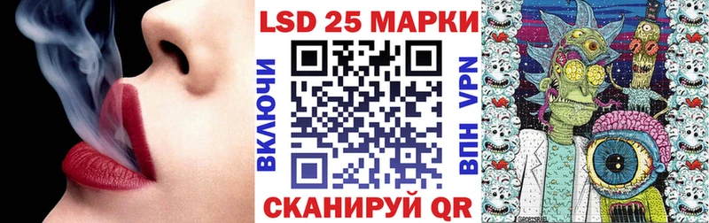 Наркотические марки 1,8мг  Починок 